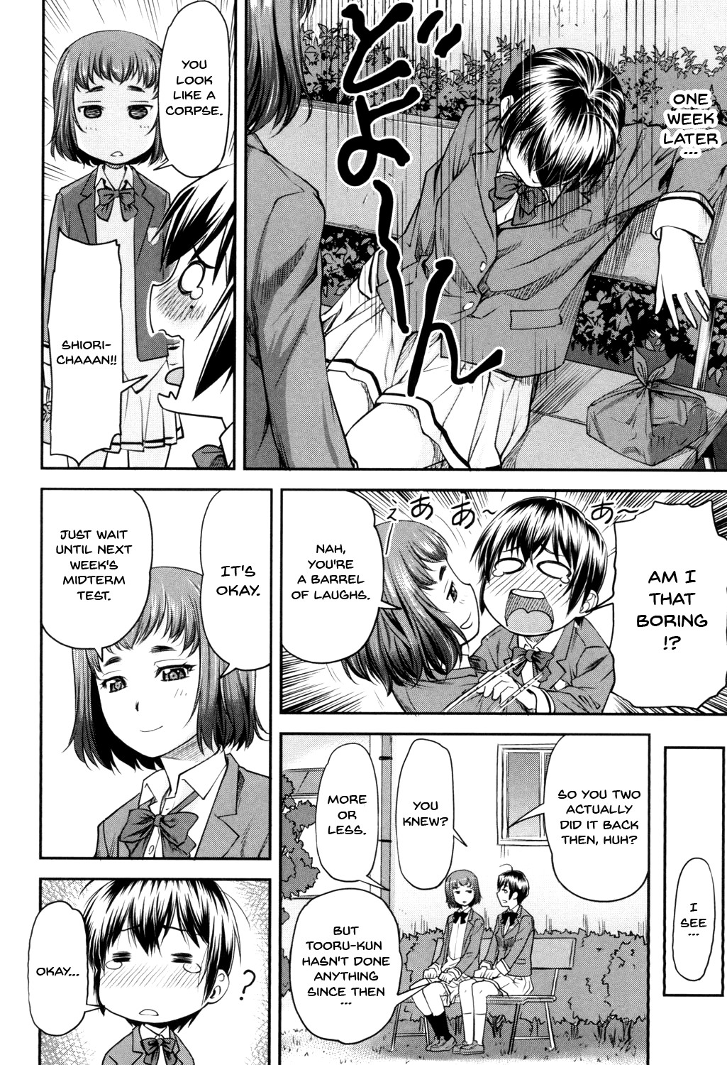 Hentai Manga Comic-Kaname Date Jou-Chapter 1-12-31